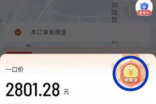 ?药厂当家前锋博尼法斯宣布因伤缺席非洲杯：希望大家好运