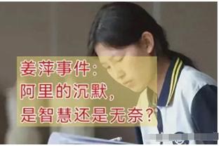 状态糟糕！班凯罗22中8拿到18分 正负值-30